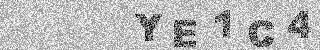 Bestätigungscode