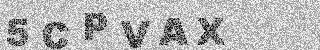 Bestätigungscode